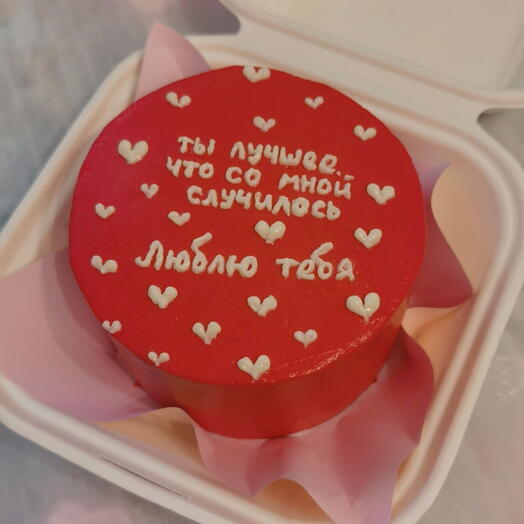 Бенто торт "ты лучшее, что"