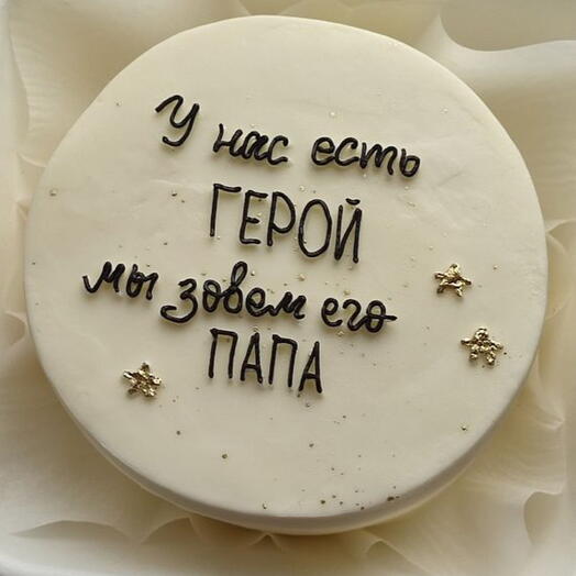 Бенто суши (мы зовём его папа) размер L