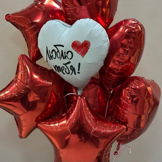 Набор Шариков 8 шт красные