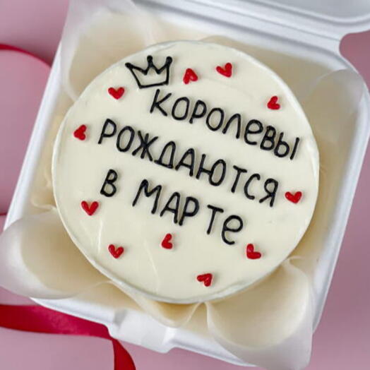 Бенто торт "Королевы рождаются в мае"