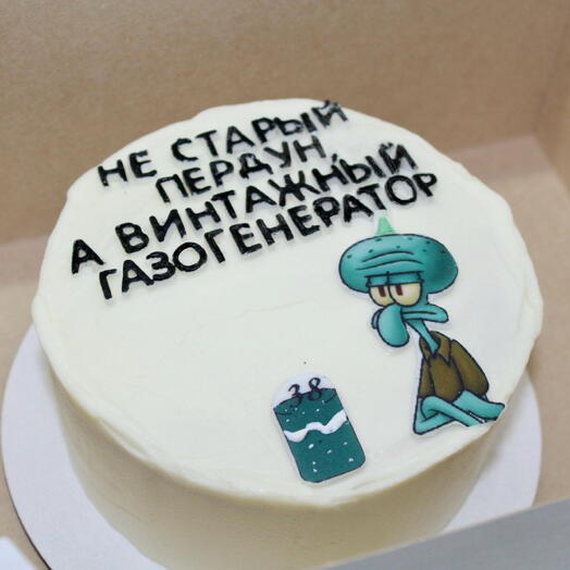 Бенто юмор Не старый пердун