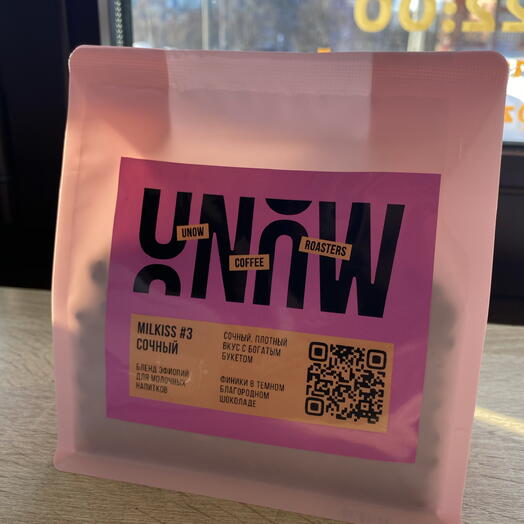 Milkiss 3 Сочный, под эспрессо, UNOW coffee