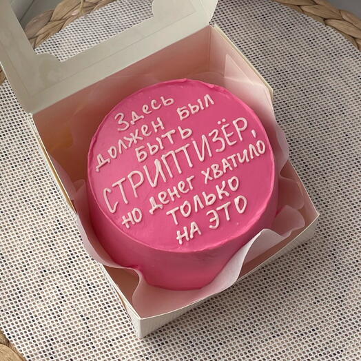 Бенто торт на девичник