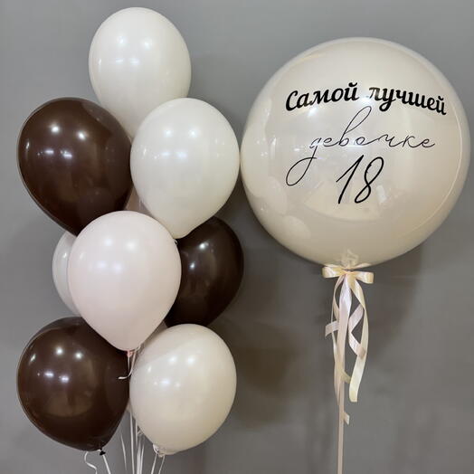 Шары на 18 лет