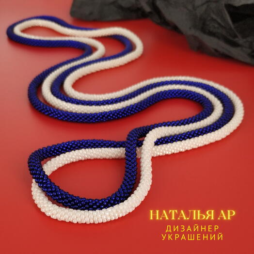 Дизайнерское украшение на шею женское длинное Колье Бусы Ожерелье Подарок любимой девушке женщине жене маме ️♥️