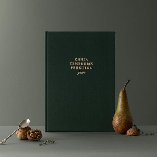 Книга семейных рецептов ЛАВРОВЫЙ ЛИСТ