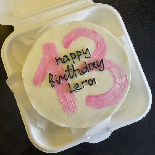 Бенто Happy birthday, с днем рождения