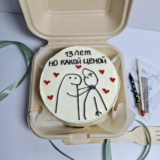 Бенто торт мужчине/ мужу
