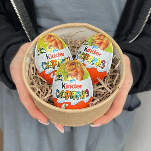 Набор из шоколадных яиц Kinder 3 шт