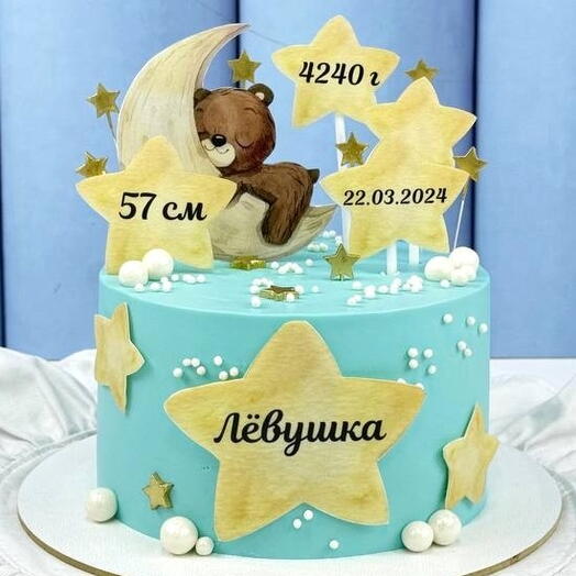 Торт детский на рождение ребенка или для мальчика на день рождения