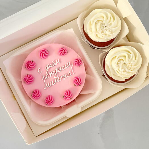 Juego de Bento y cupcakes, juego de cumpleaños
