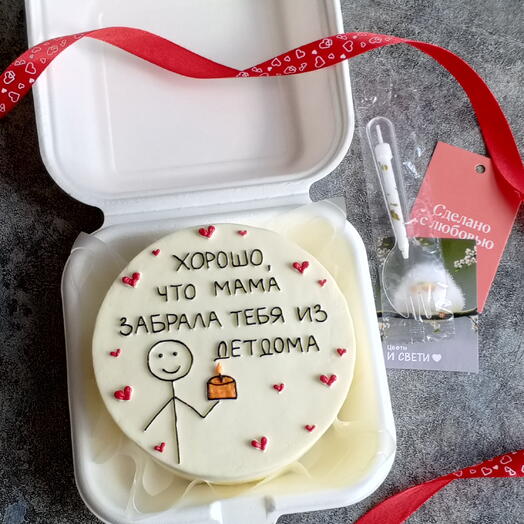 Бенто-торт для брата/ сестры