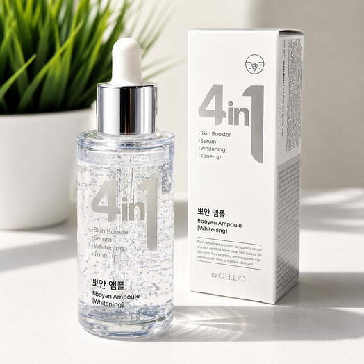Осветляющая сыворотка Dr.Cellio G50 4 In 1 Bboyan Ampoule Whitening
