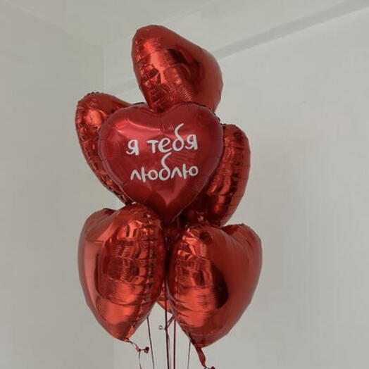 Фонтан из 7 красных сердец