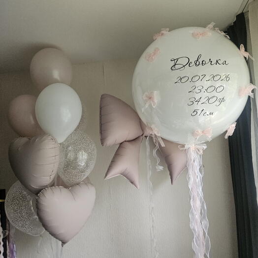 Шары в роддом дочке,девочке пудровые и белые на органзе ,бант-12шаров