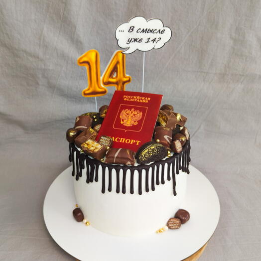 Торт на 14 лет