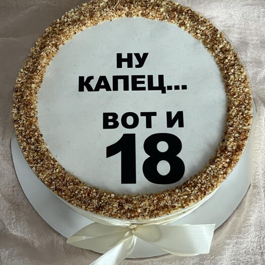 Торт «молочная девочка» с клубникой (24 диаметр) на день рождения,на 18 лет,с приколом,на подарок с сахарной картинкой