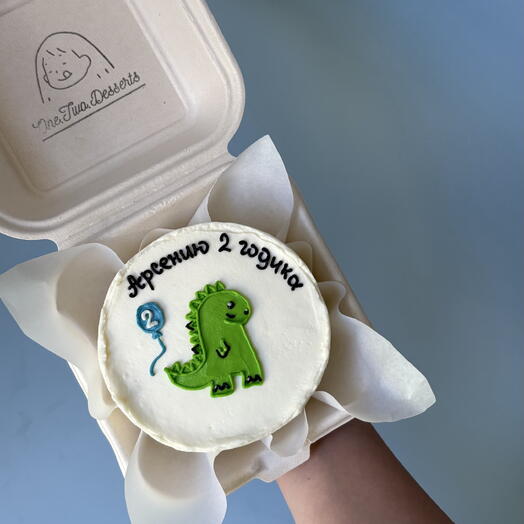 Бенто торт именной 🦖