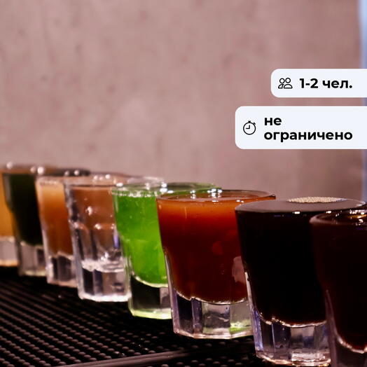 Настойка настроения.  Дегустация настоек