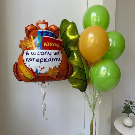 Набор воздушных шаров на 1 сентября "Снова в школу"
