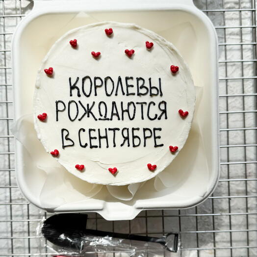 Бенто торт «Королевы рождаются в сентябре»