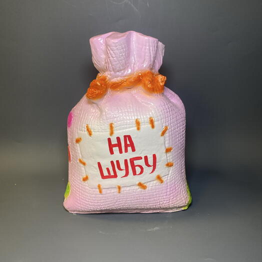 Копилка розовая