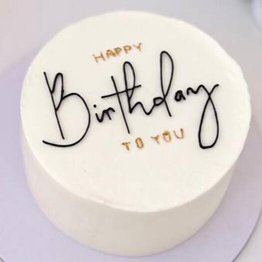 Бенто-торт «Happy birthday to you»