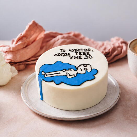 Bento "That feeling when you're already 30" | Sugar-free