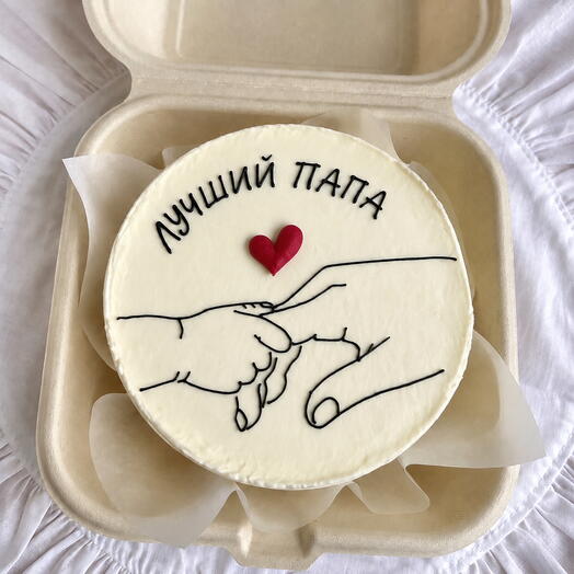Бенто торт лучший папа, папе, на день отца