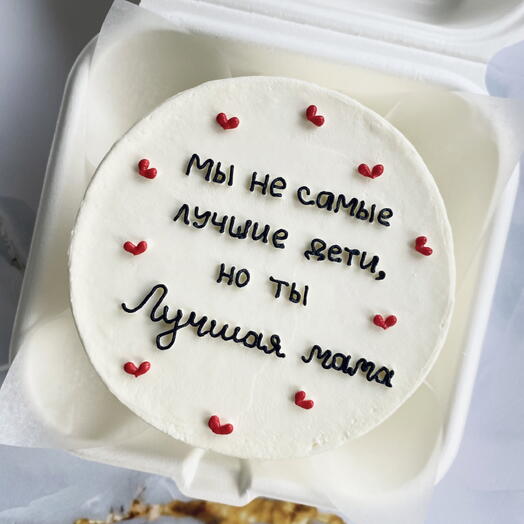 Бенто-торт (L) «Мы не самые лучшие дети, но ты лучшая мама»