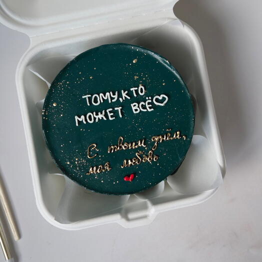 Бенто торт для мужа, мужской бенто торт, бенто мужу, любимому