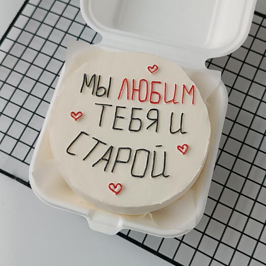 С юмором