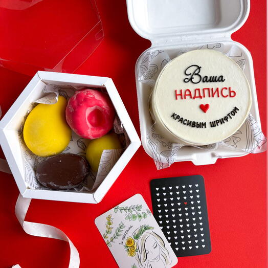 Набор Бенто тортик «Ваша надпись» и трендовые корпусные пирожные в виде ягод и фруктов 4шт