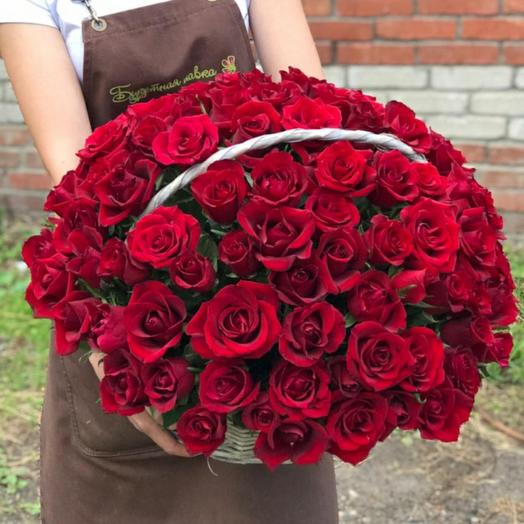 101 rosas en la cesta