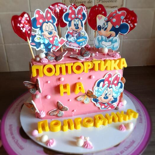 Poltortica