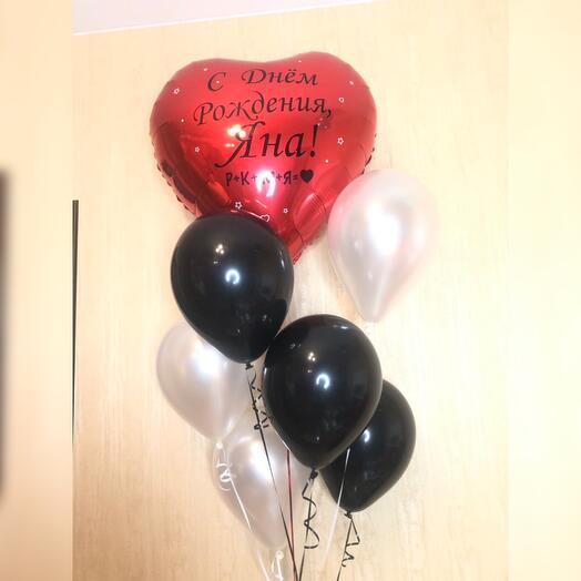 A bunch of balloons with a big red heart for a birthday 7 pcs