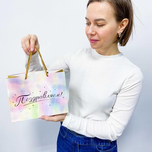 Paquete de regalo pequeño