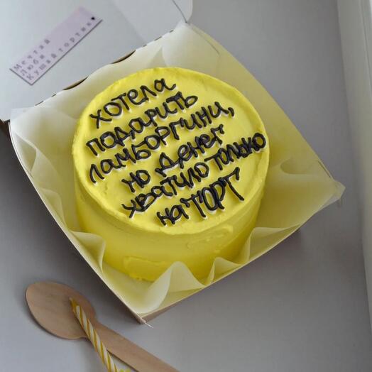 Bento cake "I wanted to give..."