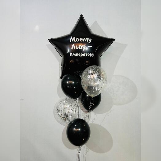 Black balloons for men with individual lettering 6 pcs