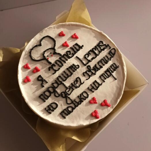 Бентоторт на день рождения в подарок