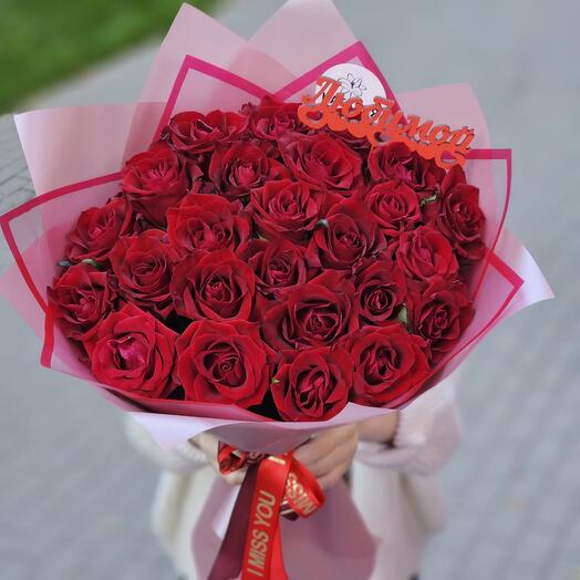 Bouquet of 25 roses