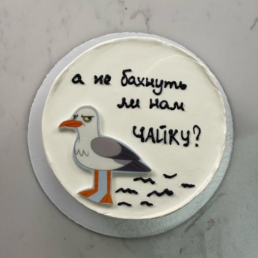 Торт бенто-макси