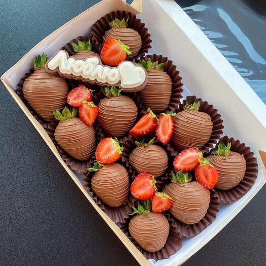 Клубника в бельгийском шоколаде 🍓