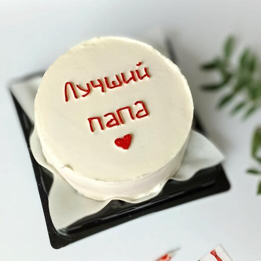 Бенто торт "ЛУЧШИЙ ПАПА"