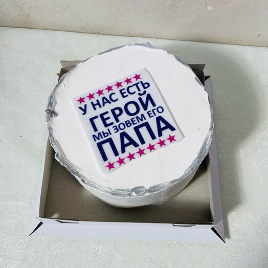 Бенто торт папе
