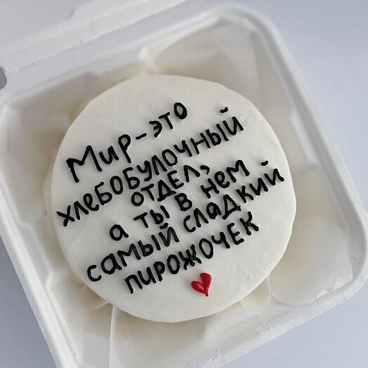 Бенто-торт пирожочек