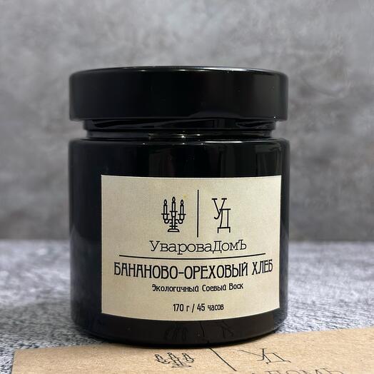 Vela perfumada "pan de Nuez de Plátano" 100% cera natural