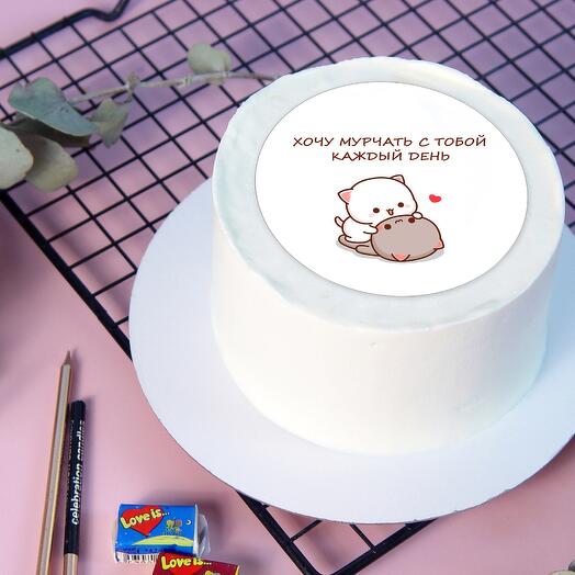 Pastel de Bento Quiero ronronear contigo a tu amada, amada como regalo de cumpleaños, vacaciones, para dos
