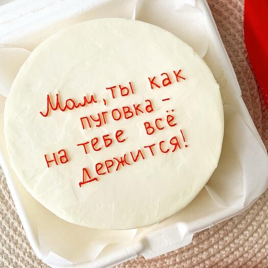 Бенто торт для мамы