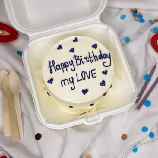 Бенто торт happy birthday my love, с днем рождения